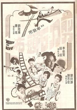 animeotk打光屁股动态图